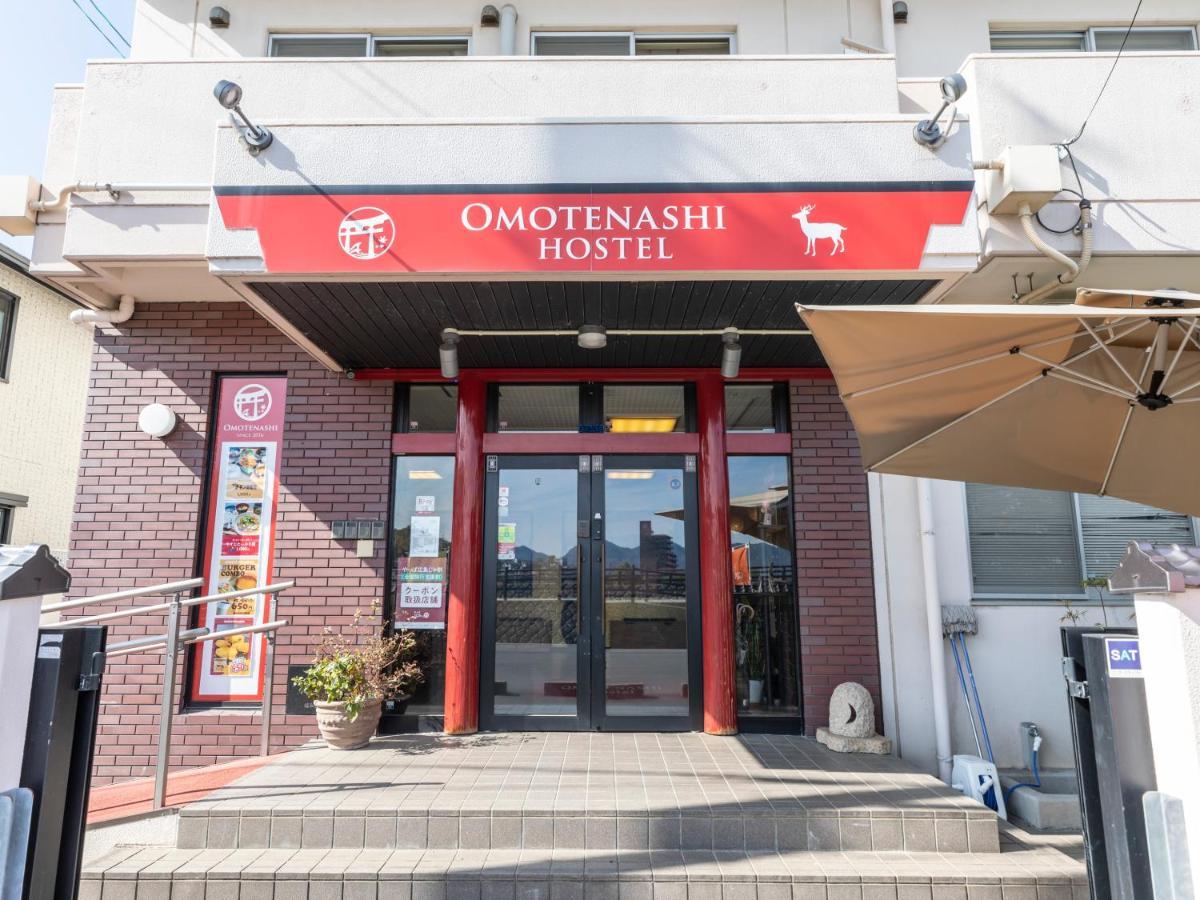 Omotenashi Miyajima * Hatsukaichi